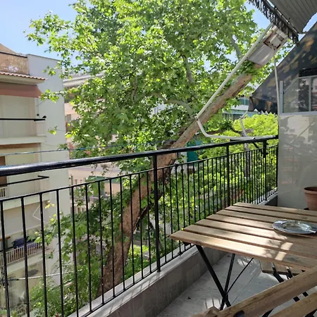 Cozy Center Saloniki