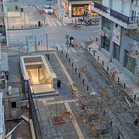 Cozy Center شقة سالونيك