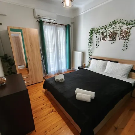 شقة Cozy Center سالونيك