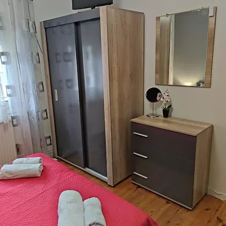 Cozy Center 公寓 *