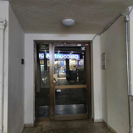 Cozy Center * 塞萨洛尼基